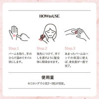 L’OCCITANE（ロクシタン） インテンシヴリペア ヘアバーム 45g  女性 男性 スタイリング剤 人気（わけあり品）