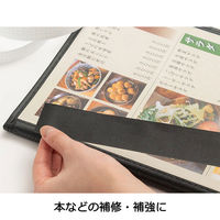 【並行輸入品】ニチバン 製本テープ（再生紙） ロールタイプ 幅35mm×10m パステルピンク BK-35 1巻（わけあり品）