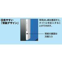 コクヨ　クリヤーブック（ウェーブカット・固定式）　B4タテ40ポケット　青　ブルー　ラ-T574B　1冊（わけあり品）
