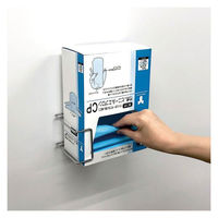 竹虎 ビニールエプロンCP 076345 1箱（20枚入）（わけあり品）