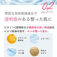 クレージュ クレンジングバーム ブラック シトラスハーブの香り 95g 毛穴ケア 多田（わけあり品）