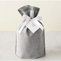 ヘッズ 2重不織布リボン付バッグ-S/グレー DFG-RBS 1パック(20枚)（わけあり品）