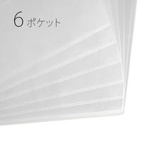 プラス 通知表ファイル WH 78767 1セット(10冊)（わけあり品）