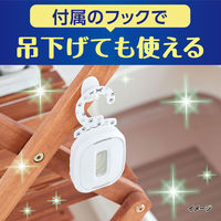 消臭元 for ペット 24時間消臭 ウォータリーヴァーベナ 6.2ml 1個 小林製薬（わけあり品）