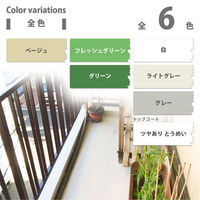 カンペハピオ 水性コンクリートフロア用 グリーン 1.6L #00467654111016 1個（わけあり品）