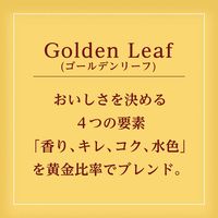 伊藤園 TULLY’S＆TEA GoldenLeaf BLACK TEA ブラックティー 無糖紅茶 600ml 1セット（48本）