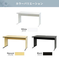 ネットフォース ワークデスク+デスクワゴン 各1台セット 幅1400mm 3段 WDH1470LSWS3-AW-NABK 1セット（直送品）