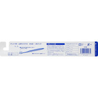 デントラボ 山切りハブラシ かため 540265 1本 UFCサプライ