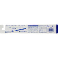 デントラボ 山切りハブラシ ふつう 540258 1本 UFCサプライ