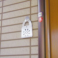 フィトンα虫よけ吊り下げタイプ 1箱（2個入） タジマヤ