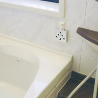 カビコナイ 1セット（1箱（6個入）×3） タジマヤ