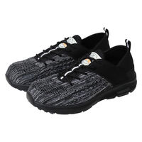 おたふく手袋 ムーブベータ プロテクティブ スニーカー 28.0cm WW-309 1足（直送品）