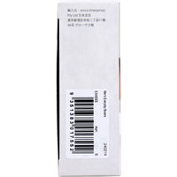 BOODY メンズ エブリデイ ボクサー アッシュ Sサイズ 1枚入 EXASSS 1枚（直送品）