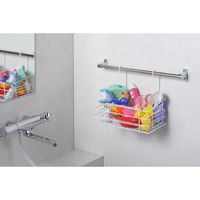 【アウトレット】ヨシカワ お風呂バスケット 収納 抗菌 ホワイト kari4979487936415 1個