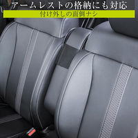 セイワ 車 アームレストサイドポケットS WA-164 1個（直送品）