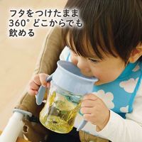 （12ヵ月から）WOWCUPbaby（ワオカップベビー）こぼれにくい 中身の見えるカップ ブルー（ソフトカラー） 1個 ビリーブ