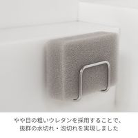 （限定）亀の子スポンジ 角型 キッチンスポンジ抗菌加工（グレー・ホワイト・イエロー）3個入 亀の子束子西尾商店