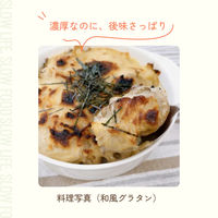 神明 [冷蔵] 玄米シュレッド 200g×6個 4905671000129 1セット(200g×6個)（直送品）