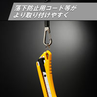 オルファ カッター EXL 249B 1本（直送品）