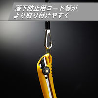 オルファ カッター NXL 248B 1本（直送品）