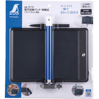 シンワ測定 電子記録パッド 伸縮式 79170 1個（直送品）