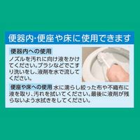 フィトンα トイレクリーナー300ｍL 1本 タジマヤ