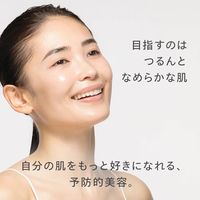 N organic（エヌオーガニック） Basic バランシング エッセンスミルク 60ml シロク