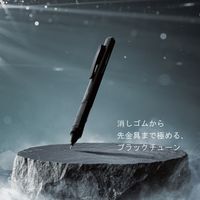 トンボ鉛筆 シャープペン モノグラフチューン ディープレッド DPA-165B 1個