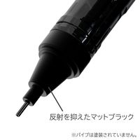 トンボ鉛筆 シャープペン モノグラフチューン ディープブルー DPA-165C 1セット（1個×5）