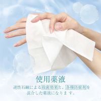 今村紙工 オーガニックコットン ウェットタオル 1セット（200枚：100枚入×2袋）