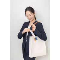 伊藤忠リーテイルリンク Mastick ホワイト×ネイビー 1パック（10枚入）