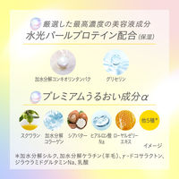 エッセンシャル プレミアム とろ生ヘアマスク 180g 花王