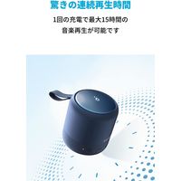 Anker Bluetoothスピーカー IPX7 最大15時間再生 Soundcore Mini 3 A3119031 1個