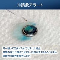 エナジャイザー Energizer リチウムコイン乾電池　CR2016型　2個 CR2016J2P 1パック