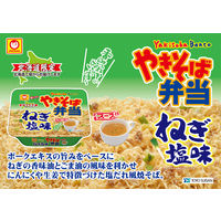 北海道限定販売品 やきそば弁当 ねぎ塩味 1セット（1個×12） 東洋水産