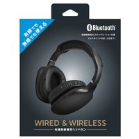 FSC Bluetoothヘッドセット＜ブラック＞ FSーBTHDL03ーBK 1個