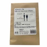 FSC マグネットケーブル USBーA to TypeーC 1m<ブラック> FSーUTOCCーBK 1本