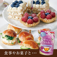 やさしいデカフェ紅茶 アールグレイジャスミン 1セット（1袋（10バッグ入）×3） ティーバッグ