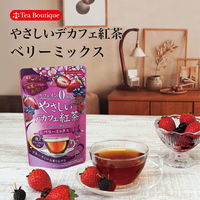 やさしいデカフェ紅茶 ベリーミックス 1セット（1袋（10バッグ入）×3） ティーバッグ