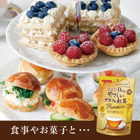 やさしいデカフェ紅茶プレミアム はちみつ瀬戸内レモン 1袋（8バッグ入） ティーバッグ