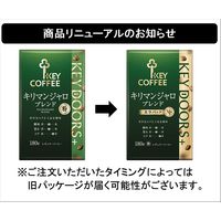 【コーヒー粉】キーコーヒー KEY DOORS+ キリマンジャロブレンド VP 1セット（180g×12袋）