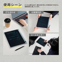 キングジム ブギーボード　BBー19ーGY 1個