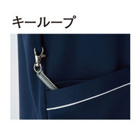 【再検品商品】トンボ スクラブ(肩開き) ロイヤルブルー S CM300-85 1枚　スクラブ（わけあり品）