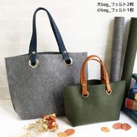 サンフェルト DBフェルト 厚み2.2mm 55×49cm グレー SUNDB-BK4 1本