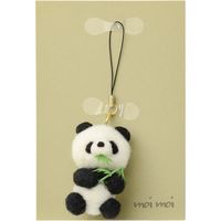 ササガワ 固定用透明シール メガネ型 20-588 1冊(100片入)