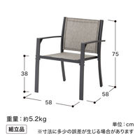 タカショー フレスコ テーブル&チェアー&ベンチ 4点セット MSF-40S 1セット（直送品）