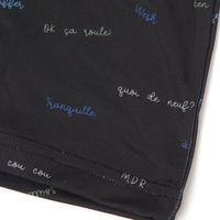 メンズ フレーズプリントボクサーパンツ S ブラック LAKOLE/ラコレ