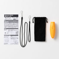 【ホイッスル】トラスコ中山 現場のチカラ 電子ホイッスル　イエロー　防災用品　TRUSCO　ASKUL限定 TDH-Y-AS 1個 オリジナル