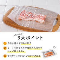 キッチン 片付け ラクラクシート 1セット（1パック（50枚入）×10）ネクスタ