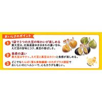 豆スナック菓子 食べきりサイズ miino 3つの大豆ミックス 27ｇ 1セット（1個×6） カルビー
